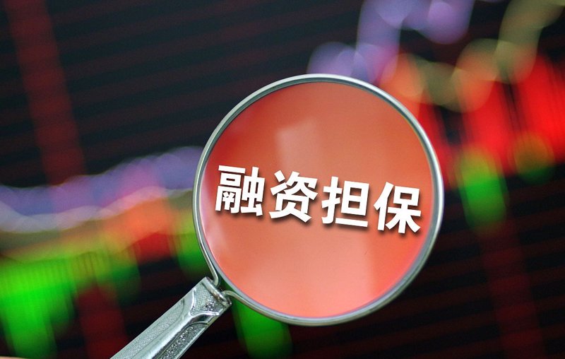 投资担保公司如何破解中小企业融资难题：从增信机制到风险定价的深度观察